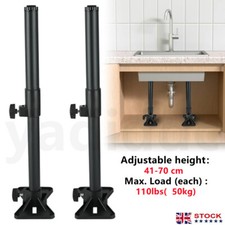 2x Adjustable Undermount Sink